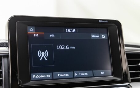 KIA cee'd III, 2019 год, 1 288 000 рублей, 25 фотография