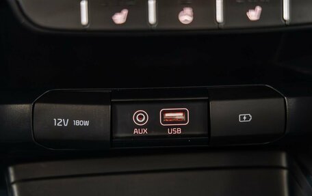 KIA cee'd III, 2019 год, 1 288 000 рублей, 21 фотография