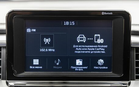 KIA cee'd III, 2019 год, 1 288 000 рублей, 18 фотография