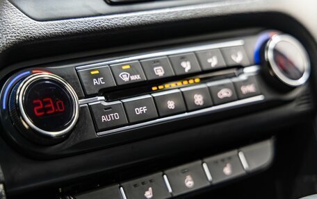 KIA cee'd III, 2019 год, 1 288 000 рублей, 27 фотография