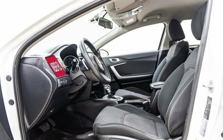 KIA cee'd III, 2019 год, 1 288 000 рублей, 24 фотография