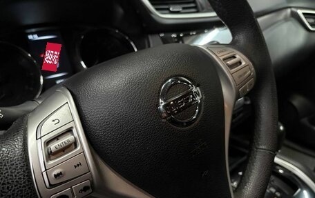 Nissan X-Trail, 2016 год, 1 429 777 рублей, 8 фотография