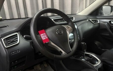 Nissan X-Trail, 2016 год, 1 429 777 рублей, 5 фотография