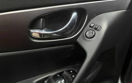 Nissan X-Trail, 2016 год, 1 429 777 рублей, 11 фотография