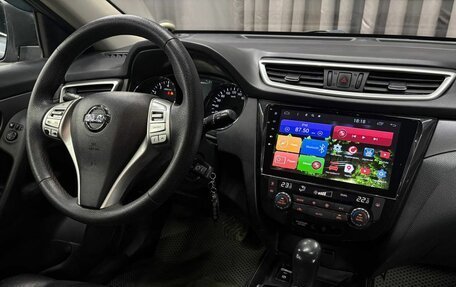 Nissan X-Trail, 2016 год, 1 429 777 рублей, 12 фотография