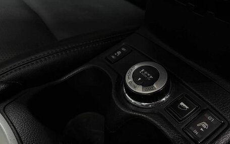 Nissan X-Trail, 2016 год, 1 429 777 рублей, 15 фотография