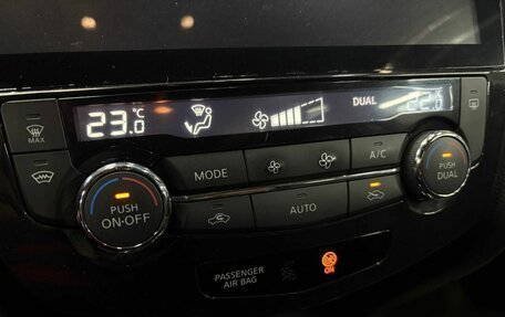 Nissan X-Trail, 2016 год, 1 429 777 рублей, 16 фотография