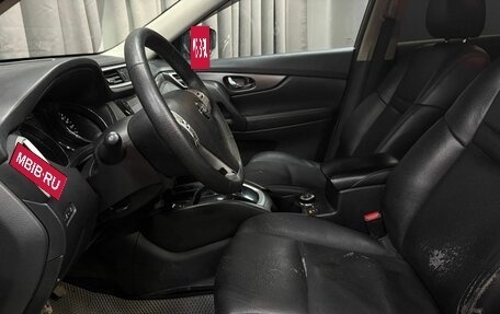 Nissan X-Trail, 2016 год, 1 429 777 рублей, 6 фотография