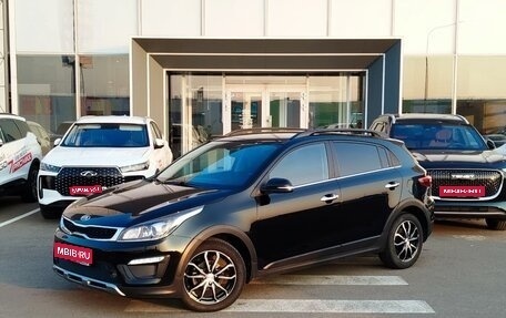 KIA Rio IV, 2017 год, 1 490 000 рублей, 1 фотография