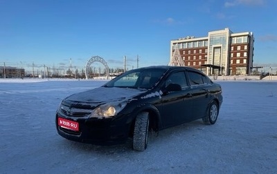 Opel Astra H, 2009 год, 400 000 рублей, 1 фотография