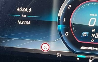 Mercedes-Benz G-Класс AMG, 2019 год, 16 000 000 рублей, 1 фотография