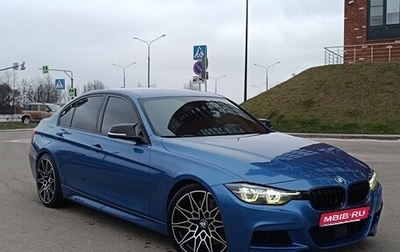 BMW 3 серия, 2016 год, 1 фотография
