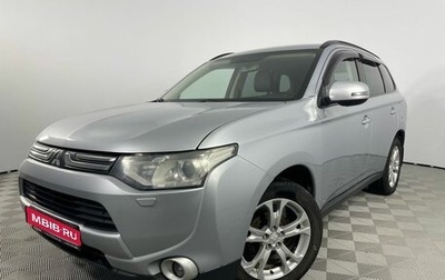 Mitsubishi Outlander III рестайлинг 3, 2012 год, 1 040 000 рублей, 1 фотография