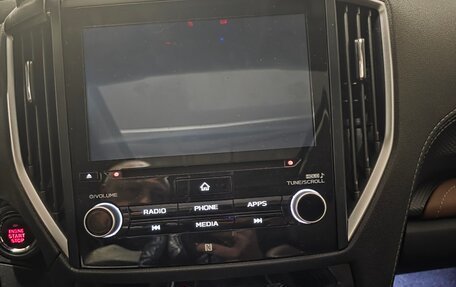 Subaru Forester, 2023 год, 4 800 000 рублей, 15 фотография