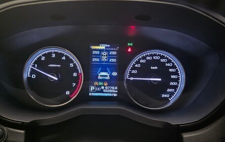 Subaru Forester, 2023 год, 4 800 000 рублей, 17 фотография