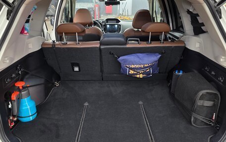Subaru Forester, 2023 год, 4 800 000 рублей, 23 фотография