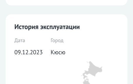 Volkswagen Tiguan I, 2013 год, 1 250 000 рублей, 27 фотография