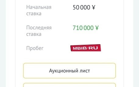 Volkswagen Tiguan I, 2013 год, 1 250 000 рублей, 29 фотография