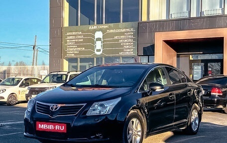 Toyota Avensis III рестайлинг, 2010 год, 1 015 783 рублей, 1 фотография