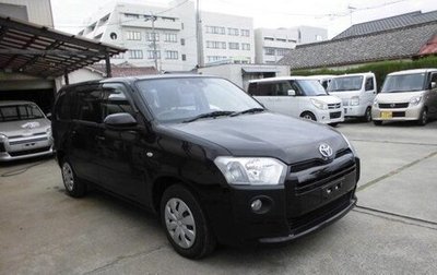 Toyota Probox I, 2020 год, 890 000 рублей, 1 фотография