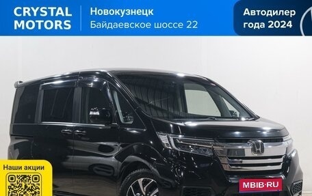 Honda Stepwgn IV, 2019 год, 2 169 000 рублей, 1 фотография