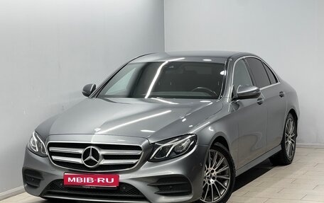 Mercedes-Benz E-Класс, 2016 год, 2 999 000 рублей, 1 фотография