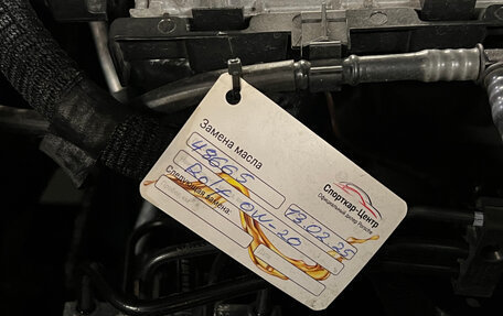 Porsche Macan I рестайлинг, 2021 год, 6 600 000 рублей, 18 фотография