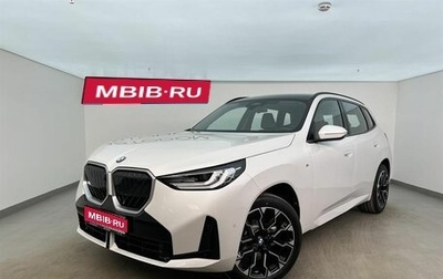 BMW X3, 2025 год, 7 500 000 рублей, 1 фотография