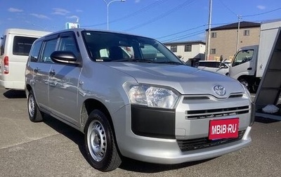 Toyota Probox I, 2020 год, 1 050 000 рублей, 1 фотография