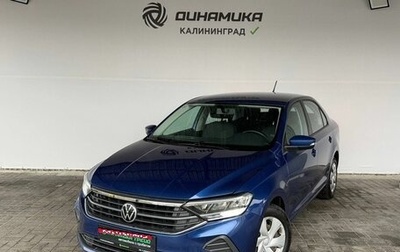 Volkswagen Polo VI (EU Market), 2020 год, 1 490 000 рублей, 1 фотография