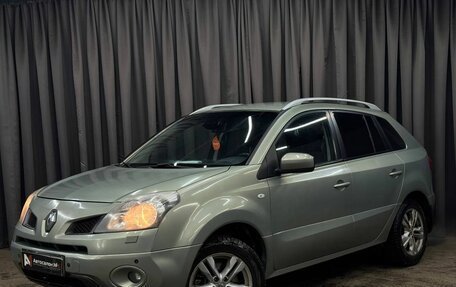 Renault Koleos I рестайлинг 2, 2008 год, 739 777 рублей, 1 фотография