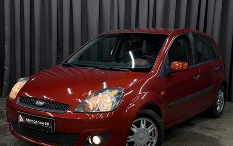 Ford Fiesta, 2007 год, 419 999 рублей, 1 фотография