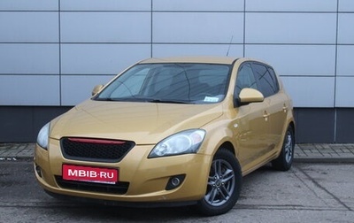KIA cee'd I рестайлинг, 2009 год, 625 000 рублей, 1 фотография