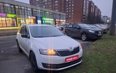 Skoda Rapid I, 2017 год, 380 000 рублей, 1 фотография
