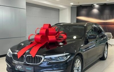 BMW 5 серия, 2019 год, 3 197 000 рублей, 1 фотография