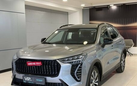 Haval Jolion, 2024 год, 2 285 000 рублей, 1 фотография