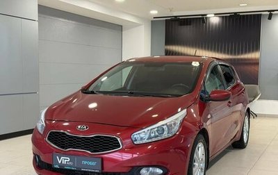 KIA cee'd III, 2015 год, 1 125 000 рублей, 1 фотография