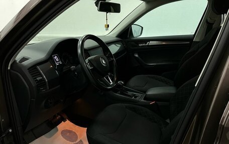 Skoda Kodiaq I, 2019 год, 2 299 000 рублей, 10 фотография