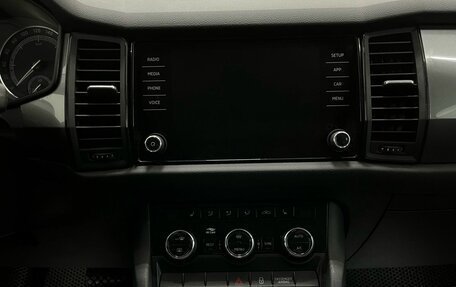 Skoda Kodiaq I, 2019 год, 2 299 000 рублей, 12 фотография