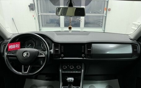 Skoda Kodiaq I, 2019 год, 2 299 000 рублей, 11 фотография
