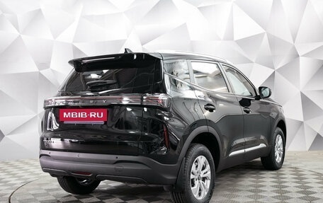 Chery Tiggo 4 I рестайлинг, 2025 год, 1 999 000 рублей, 3 фотография