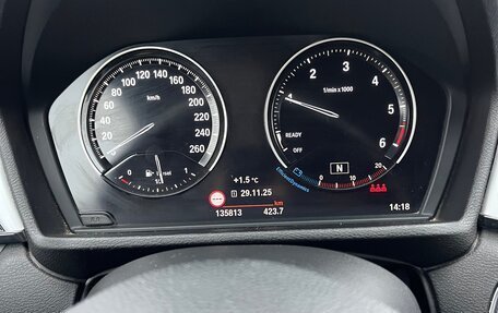 BMW X1, 2018 год, 1 860 000 рублей, 7 фотография