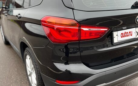 BMW X1, 2018 год, 1 860 000 рублей, 19 фотография
