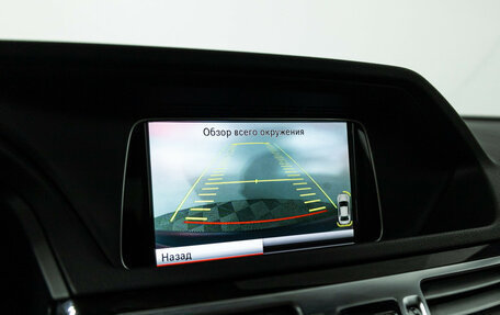 Mercedes-Benz E-Класс, 2013 год, 2 649 700 рублей, 17 фотография