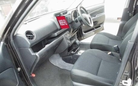 Toyota Probox I, 2020 год, 890 000 рублей, 9 фотография