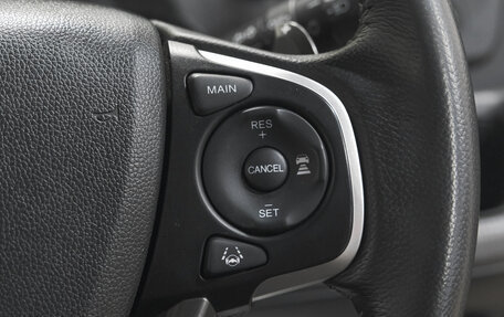 Honda Stepwgn IV, 2019 год, 2 169 000 рублей, 14 фотография