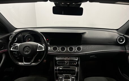 Mercedes-Benz E-Класс, 2016 год, 2 999 000 рублей, 11 фотография