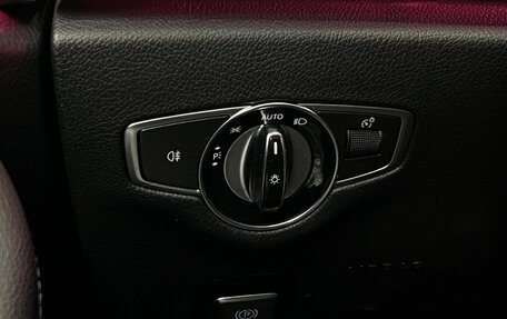 Mercedes-Benz E-Класс, 2016 год, 2 999 000 рублей, 14 фотография