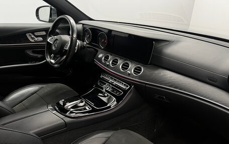 Mercedes-Benz E-Класс, 2016 год, 2 999 000 рублей, 9 фотография