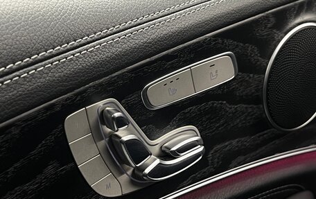 Mercedes-Benz E-Класс, 2016 год, 2 999 000 рублей, 12 фотография